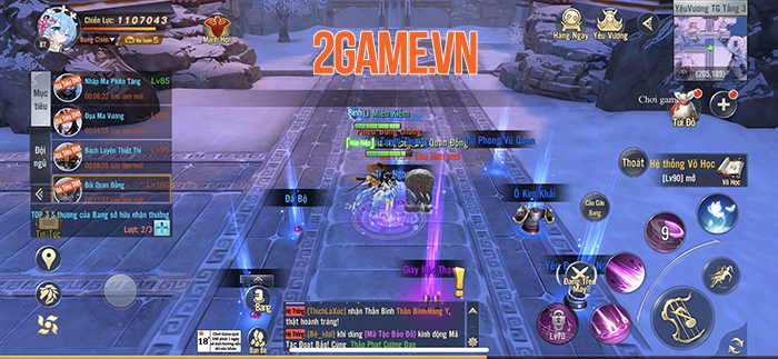 game - 8XX